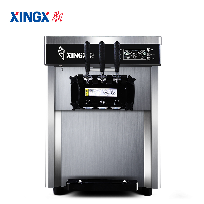 星星(XINGX) XRB3025AT 新款冰淇淋机商用雪糕机全自动三色甜筒软质冰激凌机台式小型冰淇淋机