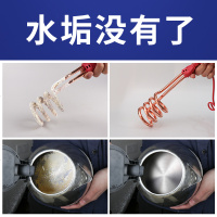 壹念柠檬酸除垢剂家用热水瓶电水壶饮水机除水垢清除清洗清洁剂