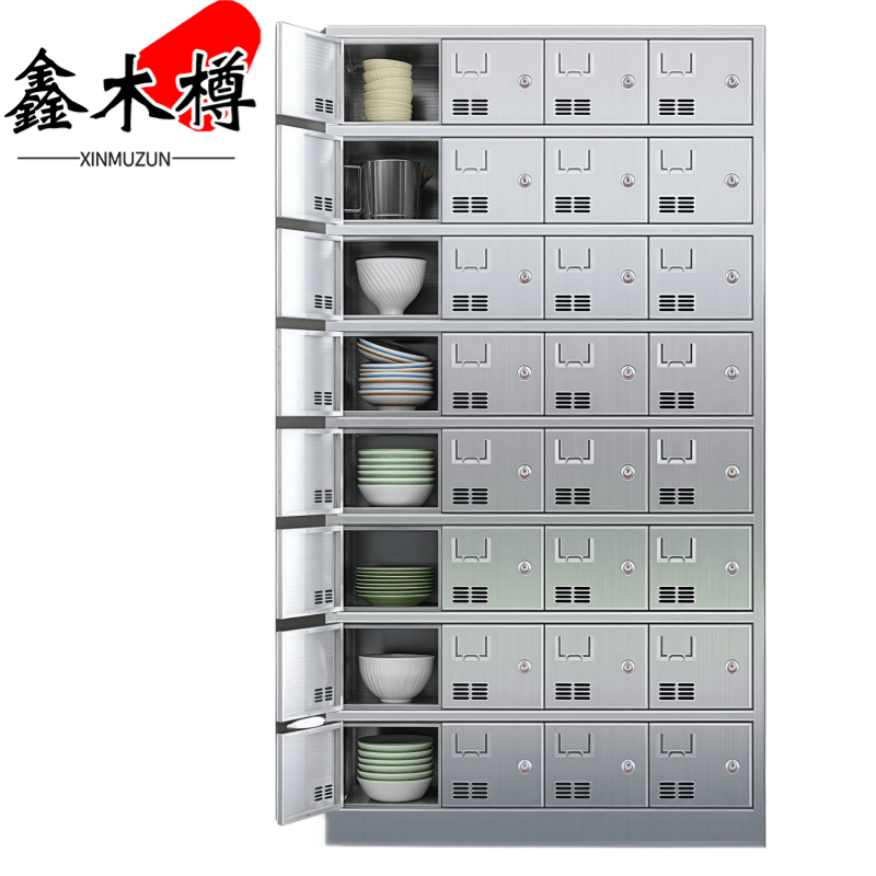 鑫木樽碗柜32门台高清大图