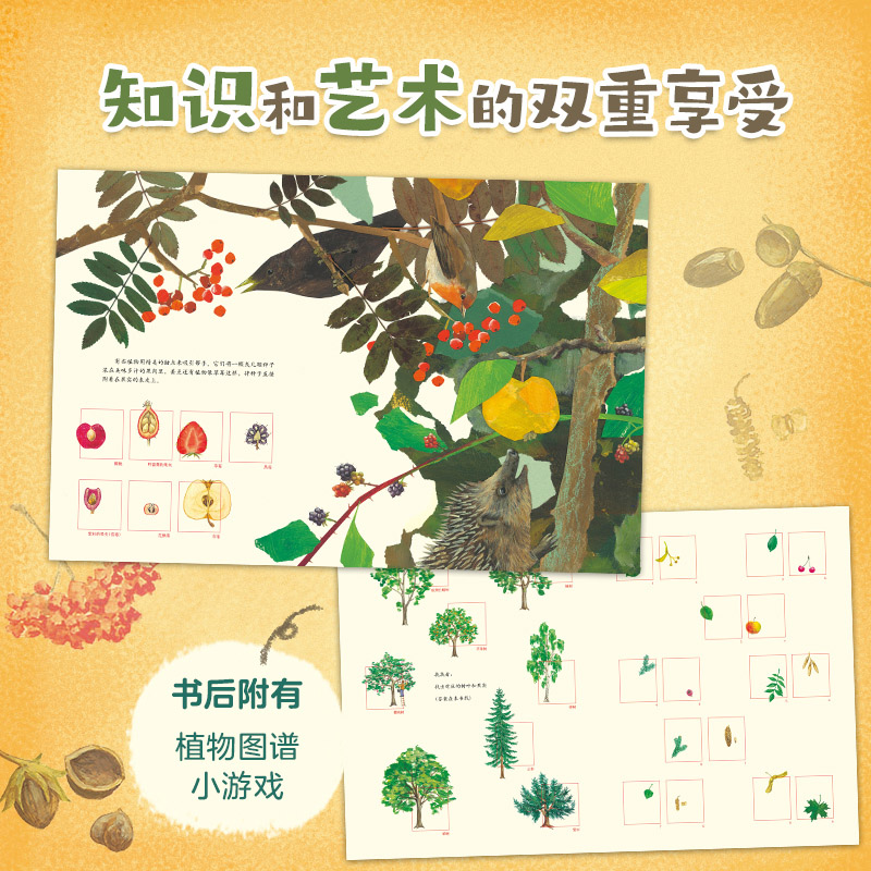 数一数,亲了几下(精装) [正版]数一数亲了几下乌鸦面包店硬壳精装绘本图画书用数亲亲的方式边玩边数数跟宝宝说晚安适合2岁高清大图
