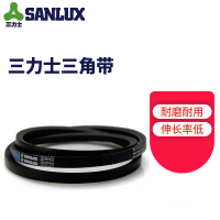 三力士 三角皮带 A2100
