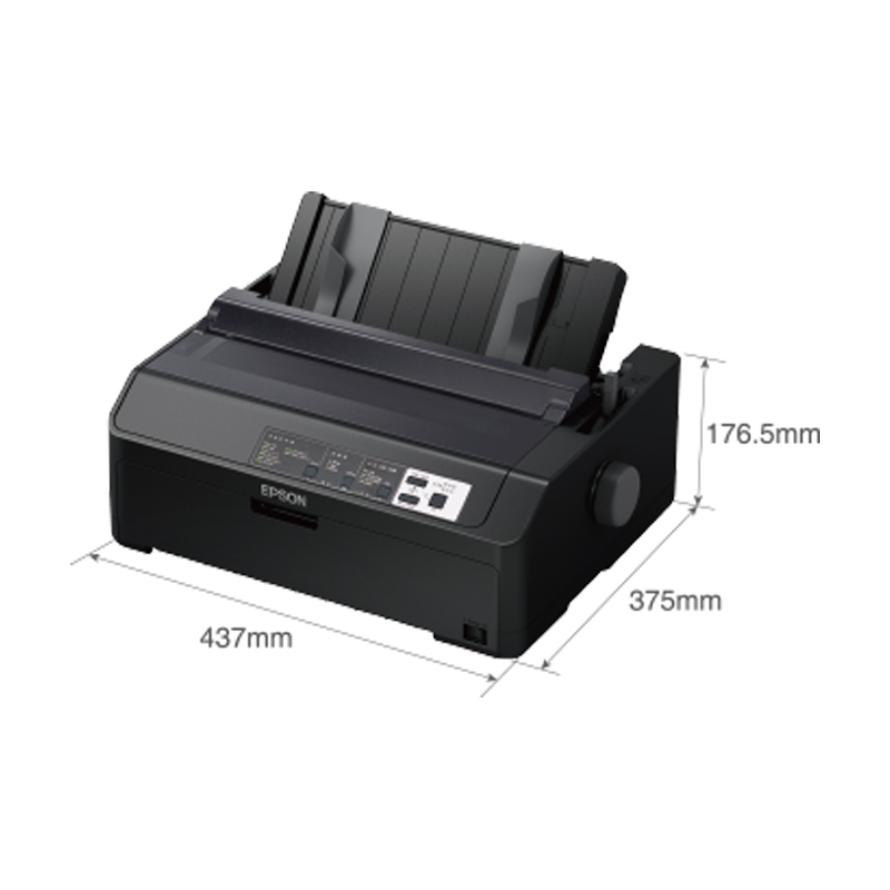 爱普生(EPSON) LQ-595KII 80列高速专业卷筒针式打印机 274汉字/秒 1+6层复写能力 半平推进纸高清大图