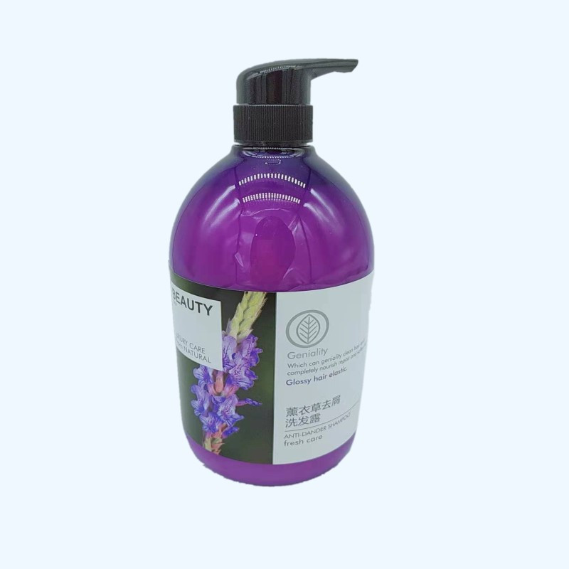 薰衣草花香1300克大桶大瓶洗发水 洗头膏家庭装实惠装浴池用 1.25L