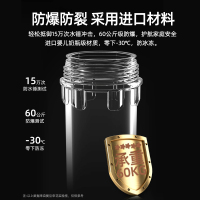 复旦申花前置过滤器 家用4T/H大流量反冲洗40微米精滤全屋过滤厨房自来水净水器