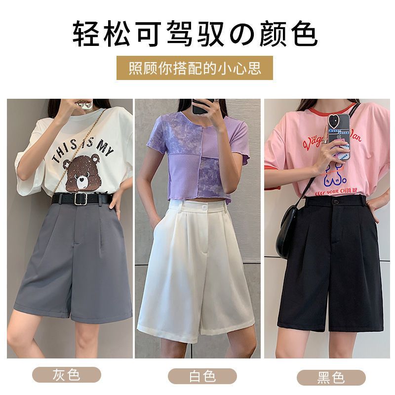 CACHE CACHE西装短裤女春夏新款松紧高腰休闲直筒裤百搭显瘦短裤