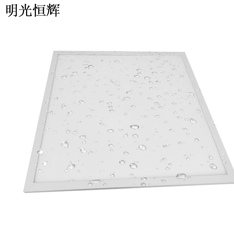 明光恒辉 LED面板灯 侧发光 质保3年 MG6061(600*600 24W)高清大图