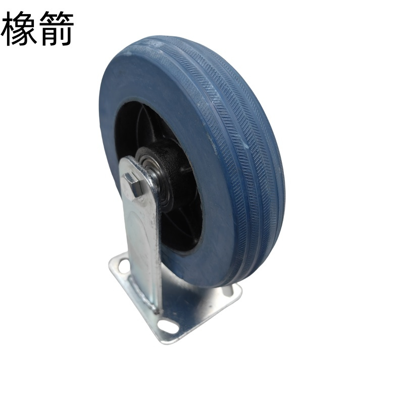 橡箭 重型静音定向胶轮75mm 个个