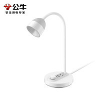 公牛20W快充阅读插座台灯ML-J008Y-ES