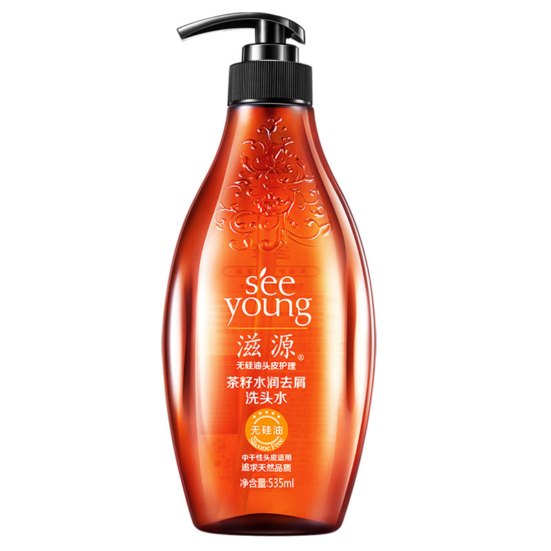 洗发水 滋源茶籽无硅油洗发水535ml