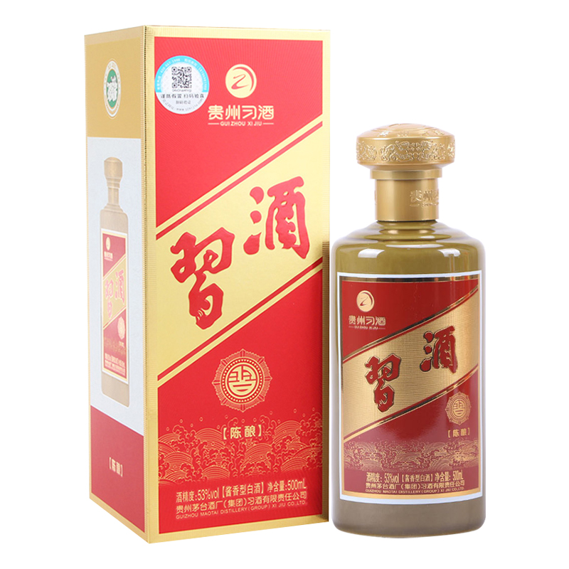 贵州习酒习酒陈酿53度500ml 单瓶装酱香型白酒高度【价格图片品牌