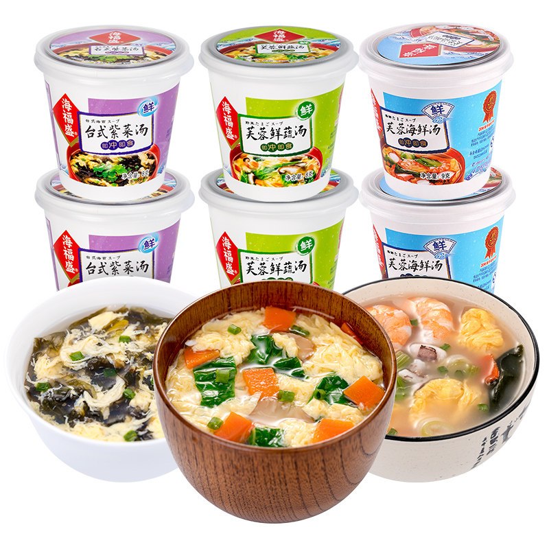 海福盛冻干芙蓉鲜蔬汤4桶整箱装同款紫菜汤冲泡即食小包酸辣速溶宿舍冲泡速食