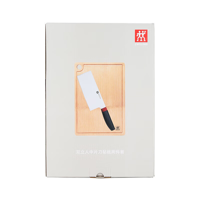 双立人 ZW-K201/54380-007-722 S中片刀砧板两件套高清大图