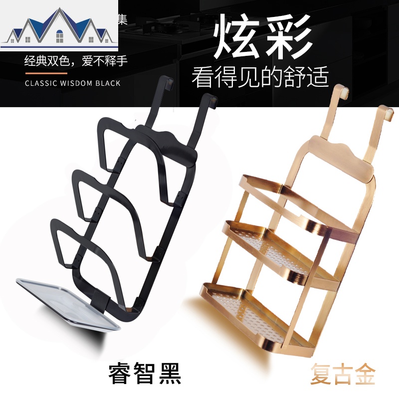 免打孔锅盖架壁挂不锈钢厨房置物架多功能放菜板案板砧板收纳架子 三维工匠高清大图
