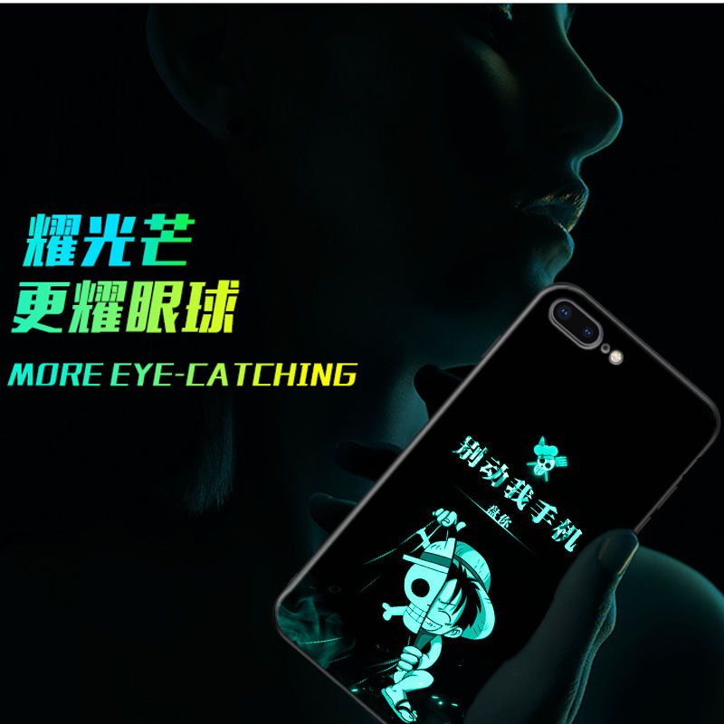 新款苹果8 8plus 7 7P 6 6P手机壳佐助iPhone X XR 11夜光玻璃壳 哪吒闹海[新款夜光]送挂绳