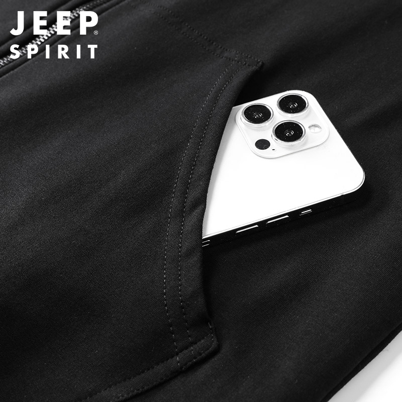 JEEP SPIRIT吉普连帽卫衣男士百搭防风外套男运动时尚潮牌中青年薄款开衫上衣