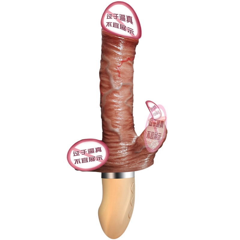肌霸炮-调唇弄舌 久爱女用自慰器具仿真假阳具电动全自动抽插炮机阴茎振动液态硅胶成人情趣用品高清大图