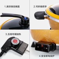 电火火锅纳丽雅锅家用多功能炒锅8L大容量鸳鸯锅插电热锅一体4-6-10人 麦饭石非鸳鸯锅6升