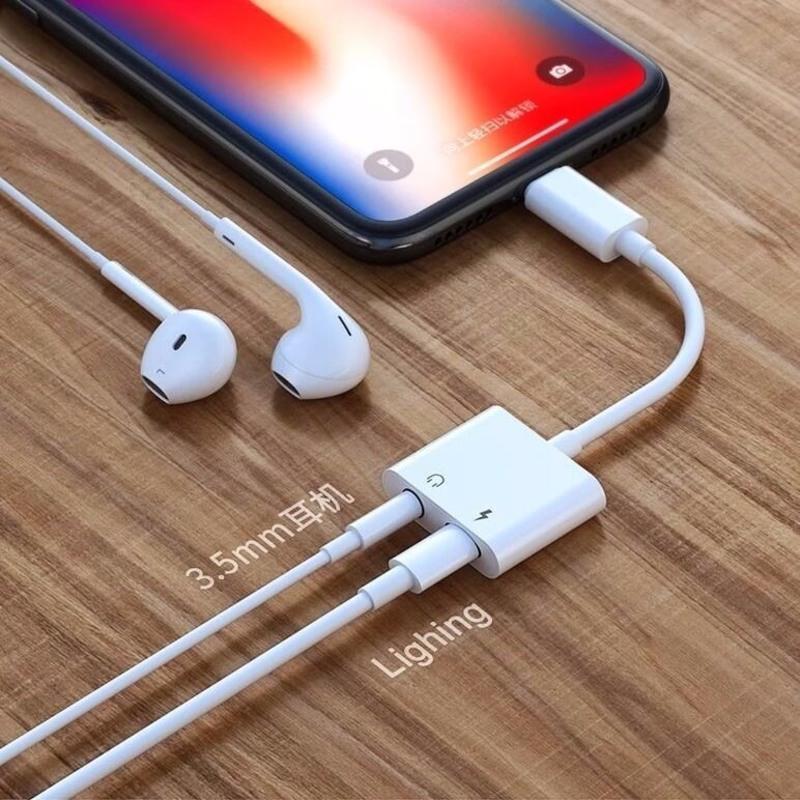 苹果7p耳机转接线iphone8xsipad听歌音频转换器x手机充电转接头单头仅