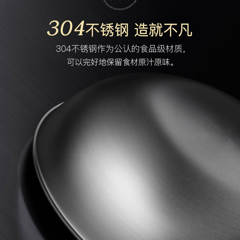 康巴赫 炒锅 304不锈钢蜂窝不粘锅少油烟燃气电磁炉通用炒锅家用锅32cm高清大图