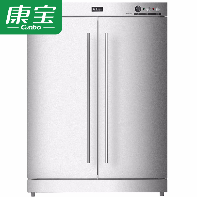 康宝(canbo) 消毒柜 商用不锈钢立式 热风循环 酒店食堂餐厅消毒碗柜 586L RTP700G-1