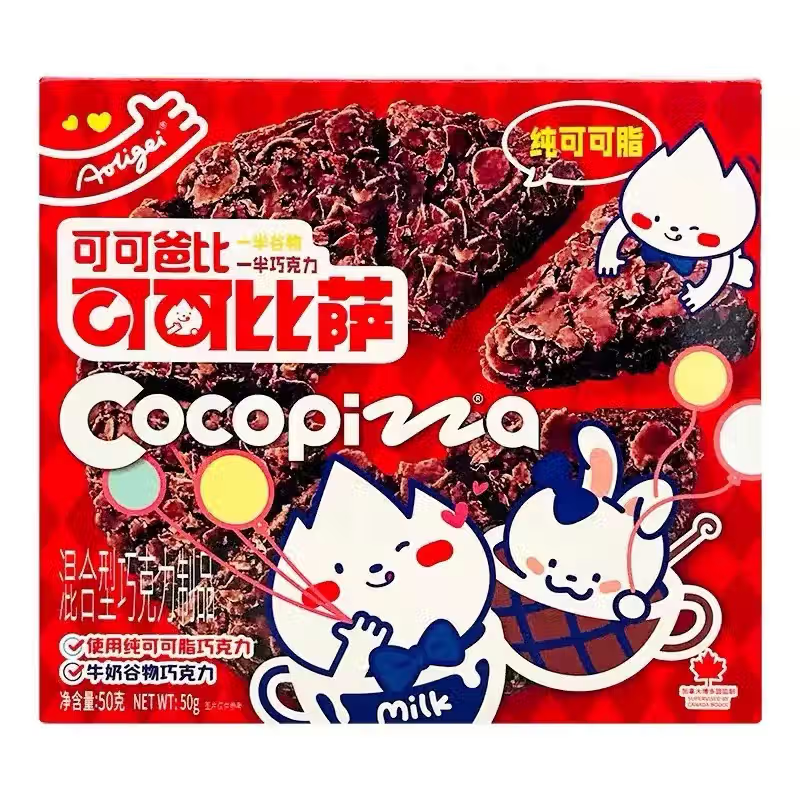 可可爸比可可披萨焦糖玛奇朵味味巧克力50g