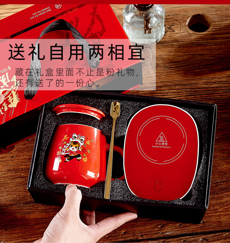 企采严选 【马到成功】马克杯+毛巾熊 礼品套装高清大图