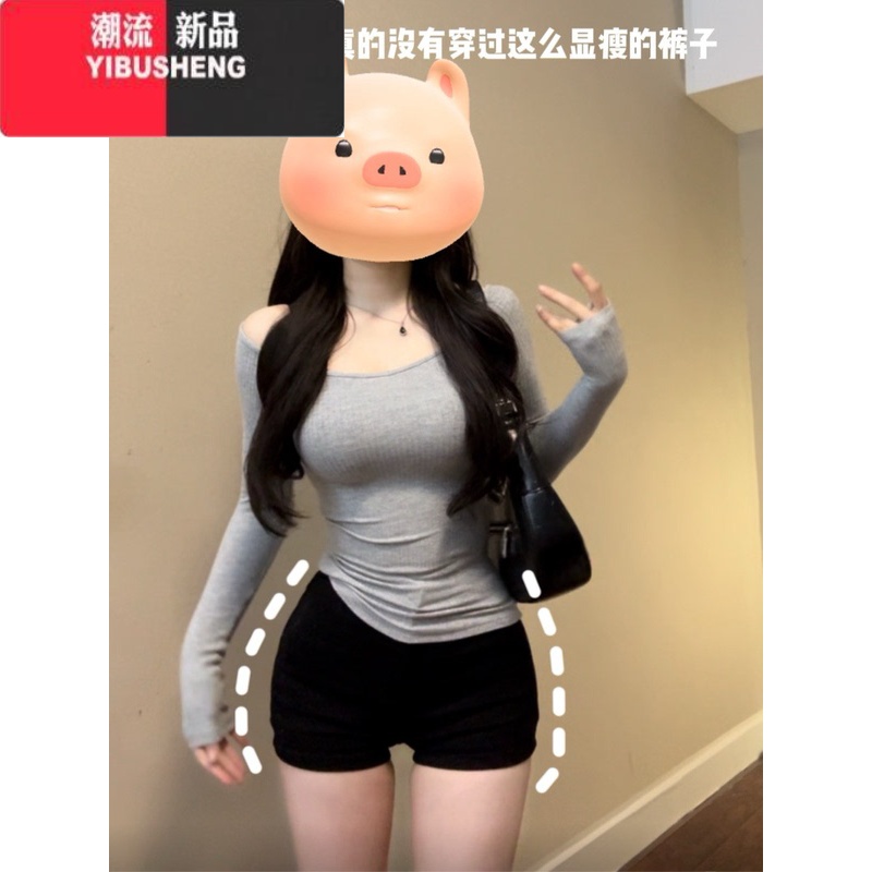 YIBUSHENG丰胯牛仔短裤~韩版高腰性感辣妹a字短裤女韩版百搭显瘦性价比热辣 XS 黑色自带丰胯垫