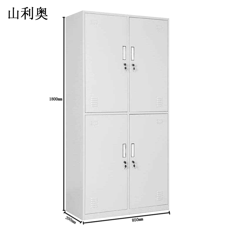 山利奥 四门双通文件柜 850*390*1800mm 1个高清大图