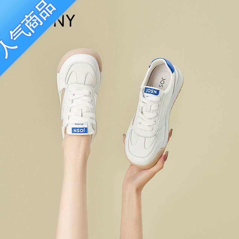 SUNTEK小白鞋女款2023新款百搭春秋平底鞋白色休闲运动鞋运动跑鞋板鞋女图片