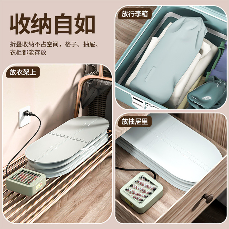 奥克斯挂式干衣机家用可折叠旅行便携式烘干机学生宿舍小型烘衣机蓝色-便携挂式干衣机+延长线(800W)高清大图