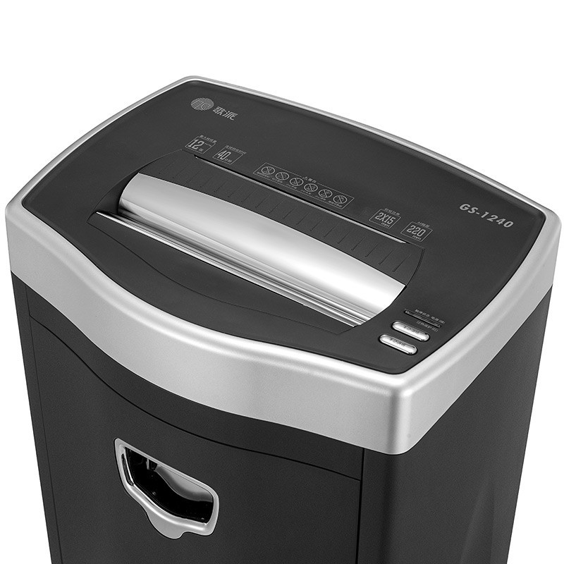 GS-1240 4级保密办公商用碎纸机(单次12张 持续40分钟 25L)