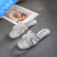 SUNTEK珍珠拖鞋女夏外穿时尚2023年新款女凉鞋仙气软底一字网红凉拖平底 银色 37标准尺码