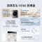 [微瑕]石头H1 Neo太空灰分子筛洗烘一体机12kg大容量洗衣机