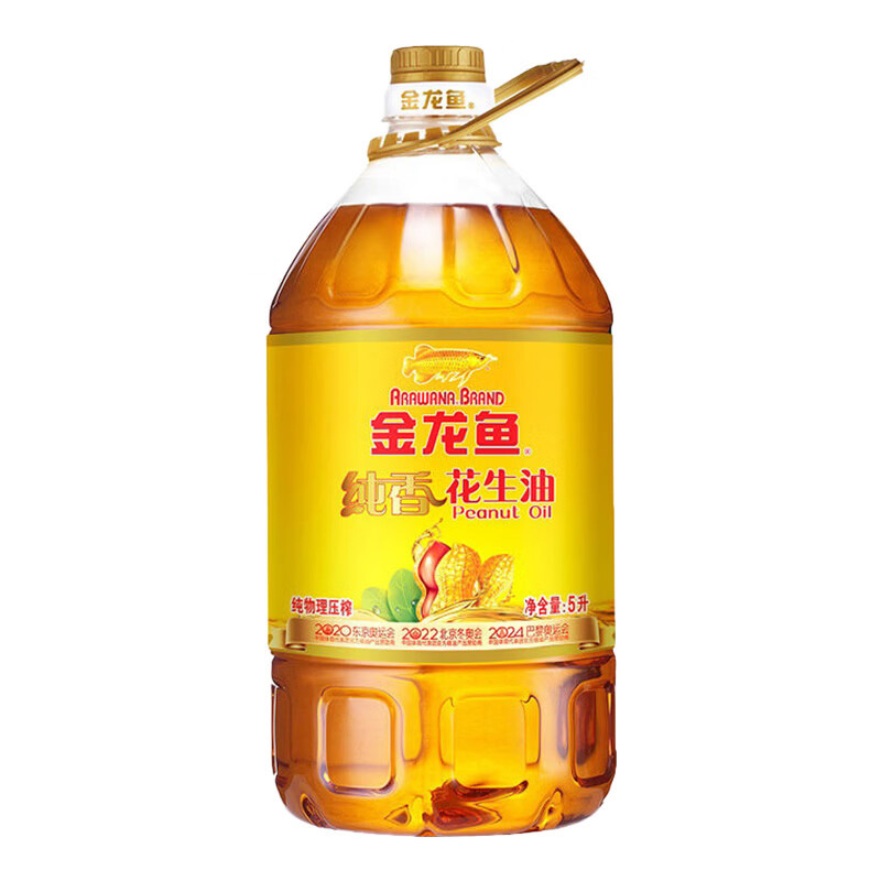 金龙鱼花生油香浓绵柔色泽透亮日常烹饪纯香花生油5L(包装随机)