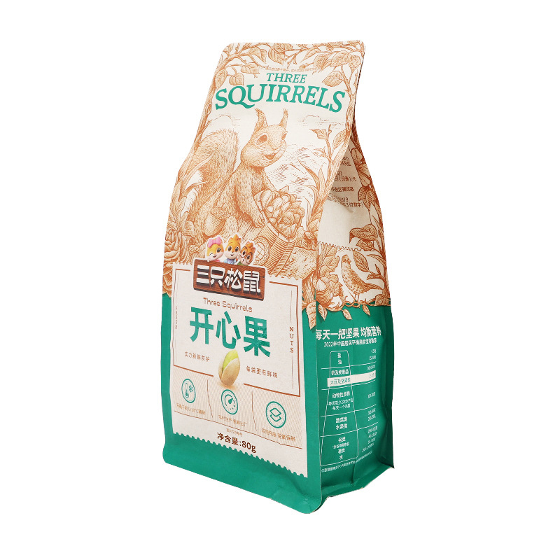 三只松鼠开心果原味无漂白香酥坚果大头装开心果80g*3袋