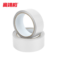 高翊柏 12100153 强力布基胶带 乳白色（加厚款）30mm*20m 高粘无痕地毯胶布强力单面胶