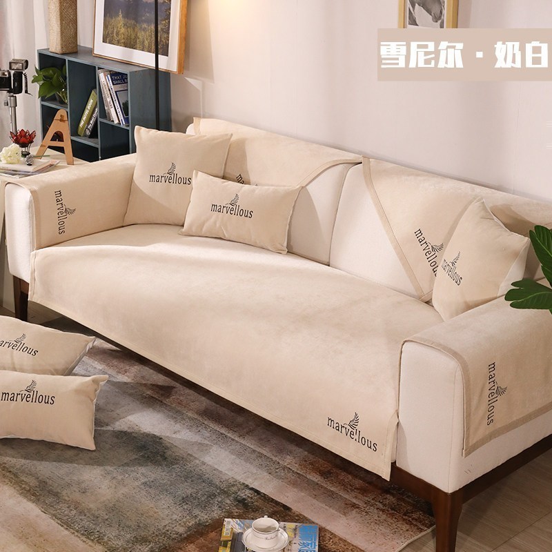 家柏饰(CORATED)沙发垫 四季通用防滑沙发巾盖布北欧简约加厚 沙发套全包套罩 雪尼尔非凡奶白 70*150cm
