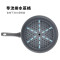 JOHN BOSS HG-ZT32 麦饭石蒸 炒锅 32CM 精铁+不粘涂层 4.13kg 单套价格