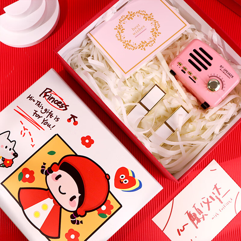 极度空间礼盒包装盒高清大图