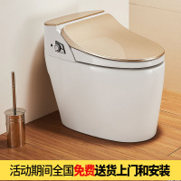 日本津上智能马桶一体全自动冲洗坐便器家用即热无水箱