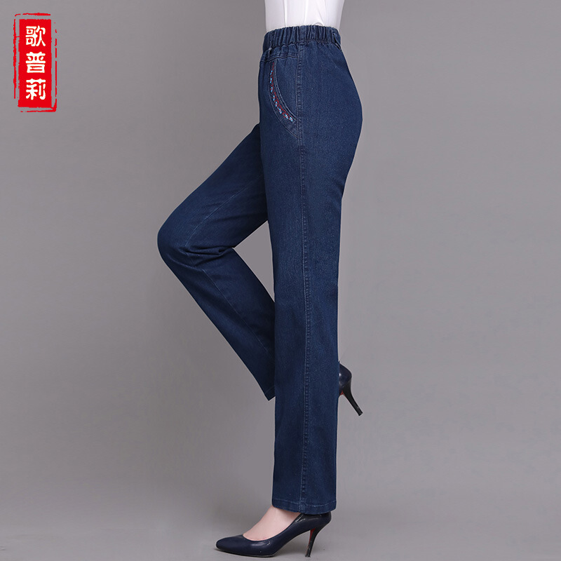 迪鲁奥（DILUAO)妈妈裤子秋季天丝金属丝牛仔布裤薄款直筒中老年女裤休闲裤松紧腰奶奶长裤