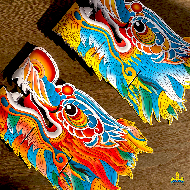 福人福地国潮风龙头帽子手工制作diy材料包儿童头饰国风新年道具可发光PVC