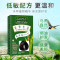 章华(SAVOL)生态焗油染发霜150ml 绿盒3.8深咖啡色(无对苯二胺染发剂染发膏 健康遮盖白发)
