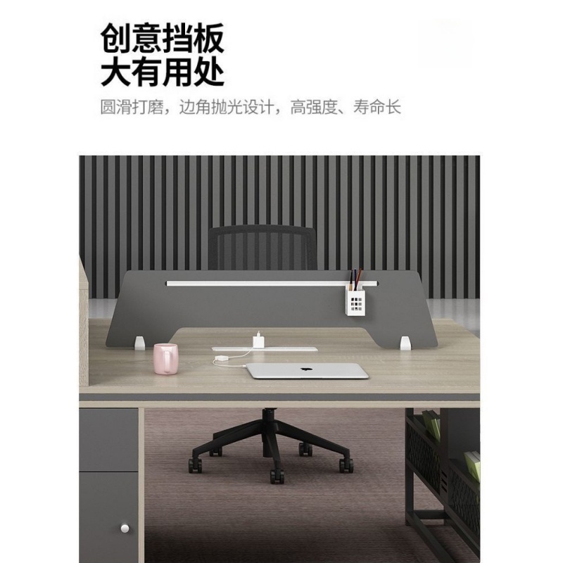 亿洛莱 职员桌+椅 六人 套高清大图
