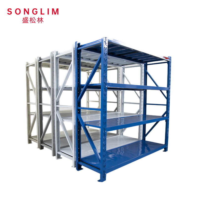 SONGLIM盛松林 置物架 300kg四层蓝色 2000*600*2000mm 组