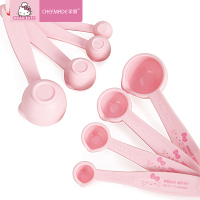 学厨 HELLO KITTY(凯蒂猫)正版授权双刻度勺子厨房量勺烘焙量匙PP塑料克量勺4件套烘焙工具厨房工具KT7036