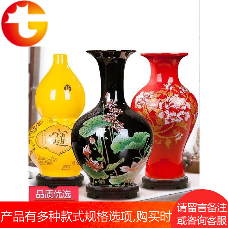景德镇陶瓷花瓶摆件客厅插花器瓷瓶小乌金釉装饰工艺摆设家居饰品