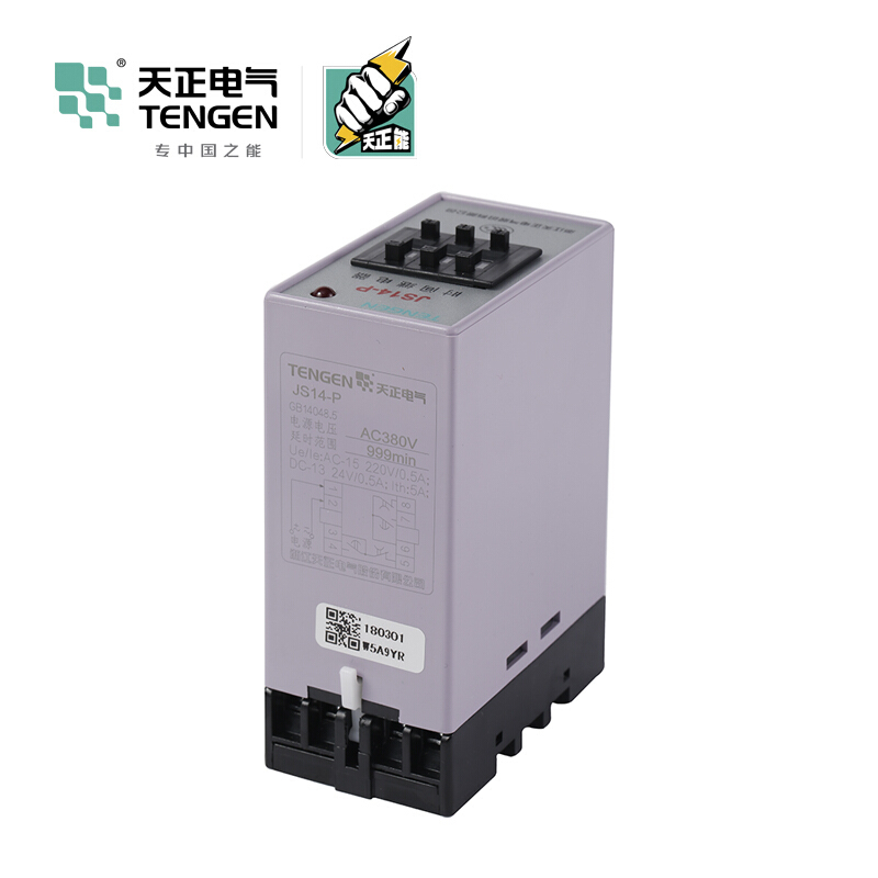 天正电气 JS14-P导轨安装式 5A 220VAC 1min…999min 2C/O 03040090297时间继电器