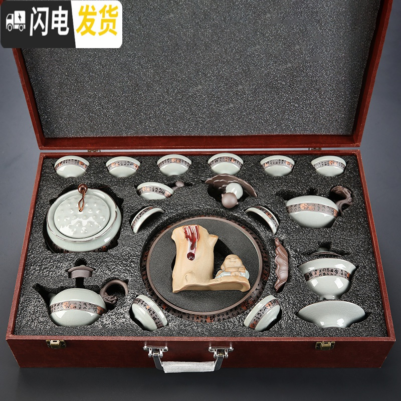 三维工匠高端整套哥窑茶具套装五大名窑汝窑功夫茶道冰裂釉茶洗盖碗礼盒装 款式十二高端10件哥窑茶壶套装(礼盒包装)