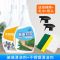 强力去污擦家用浴室玻璃清洁剂清洁剂玻璃水窗户|玻璃清洁剂*1+不锈钢清洁剂*1